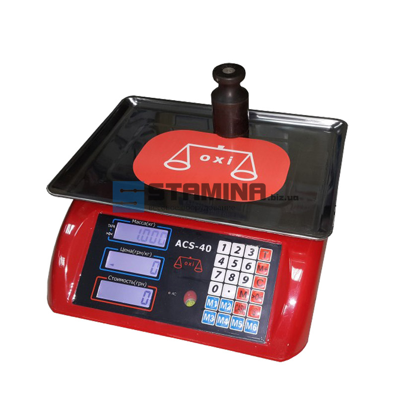 Торговые весы ACS OXI