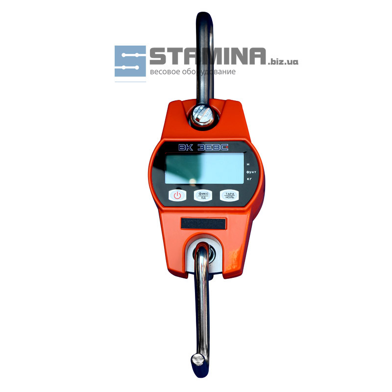 Крановые весы безмен ВК ЗЕВС I 120 кг, 300 кг