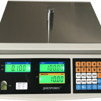 весы ВТД СЛ1